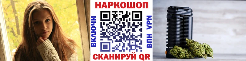 Купить закладку ГЕРОИН  МЕФ  Лсд 25  КОКАИН  Канабис  Кунгур