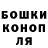 Метадон methadone MaRT 1832