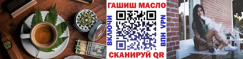 Купить Кунгур Еда ТГК марихуана