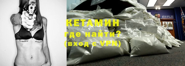скорость mdpv Каменногорск
