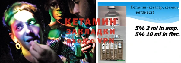 шишки Каменск-Шахтинский