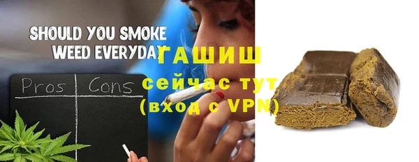 скорость mdpv Каменногорск