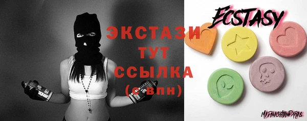 прущая мука Каменка