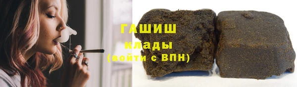 скорость mdpv Каменногорск