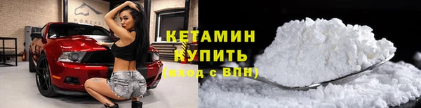 прущая мука Каменка