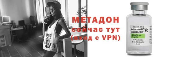 прущая мука Каменка