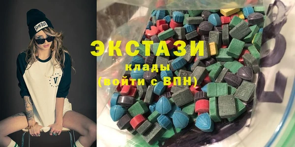 шишки Каменск-Шахтинский