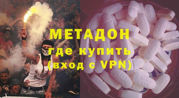 прущая мука Каменка