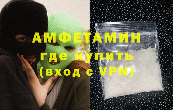 шишки Каменск-Шахтинский