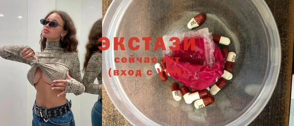 прущая мука Каменка