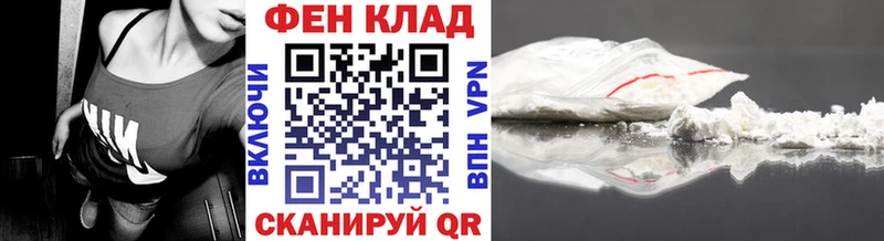 Метамфетамин винт  Купить  Кунгур 